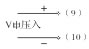 溫度巡檢儀WT-700